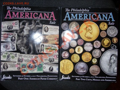 аукционный каталог Stacks монеты, банкноты США последний - DSCN0897.JPG