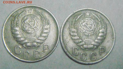 15копеек 1945год. - DSC01893.JPG