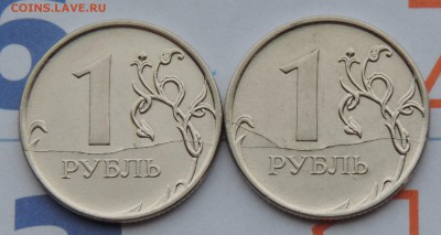 1 рубль 2011 ммд полный раскол реверса 2шт до 12.02.16 21:00 - 1-011 дв раск рев-1