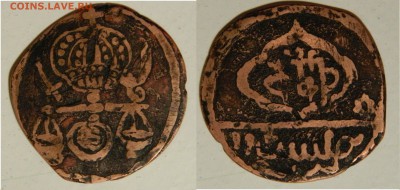 Пули, Грузия, чекан Тифлиса, до 10.02(СРЕДА) в 22.00мск - DSCN4410.JPG