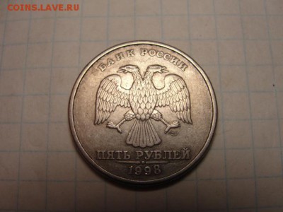 5 р. 1998 сп шт. 2.4 - DSC07805.JPG