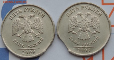 5 рублей 2009 ммд выкусы 2шт.  до 12.02.16 21:00 - 5-09ммд вык-1