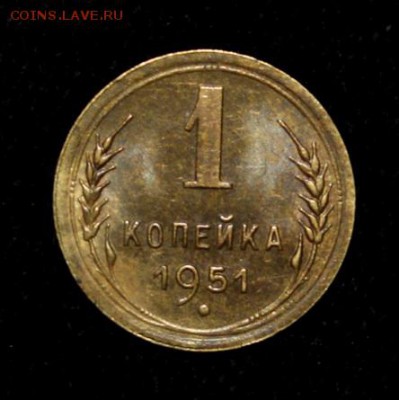 10 копеек 1927 штемпельная - 5964619342