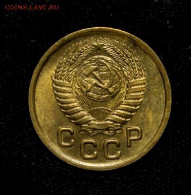 10 копеек 1927 штемпельная - 5964585743_1