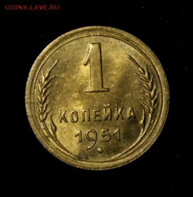 10 копеек 1927 штемпельная - 5964585743