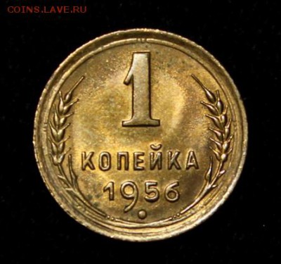 10 копеек 1927 штемпельная - 5964523635
