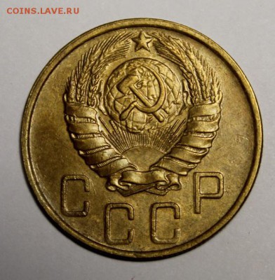 10 копеек 1927 штемпельная - 5964603546_3
