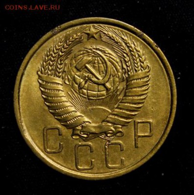 10 копеек 1927 штемпельная - 5964581130_1