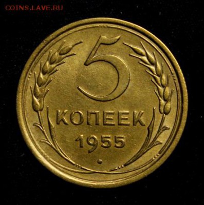 10 копеек 1927 штемпельная - 5964581130