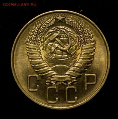 10 копеек 1927 штемпельная - 5960042221_2