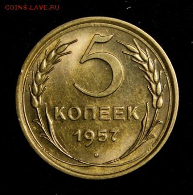 10 копеек 1927 штемпельная - 5960042221