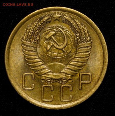 10 копеек 1927 штемпельная - 5960038424_1