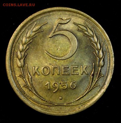 10 копеек 1927 штемпельная - 5960038424