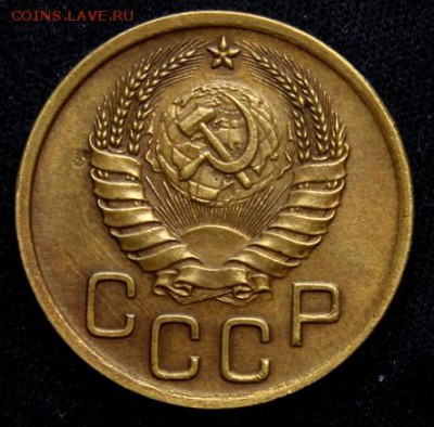 10 копеек 1927 штемпельная - 5960038368_1