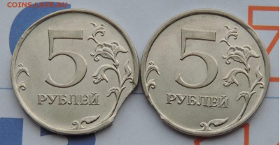5 рублей 2009 ммд выкусы 2шт.  до 12.02.16 21:00 - 5-09ммд вык-11