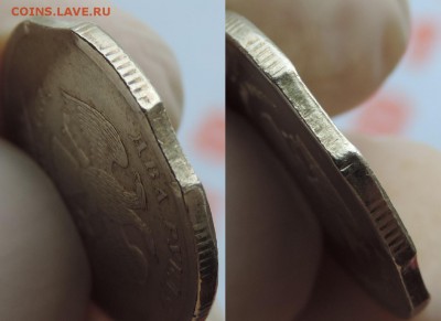 2 рубля 2009 ммд двойной выкус до 12.02.16 21:00 - 2-09ммд дв вык-2