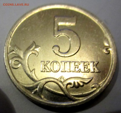 Три редких пятака,бонусы.До 22.00.10.02.2016 г. - 2016-02-07 17-08-01.JPG