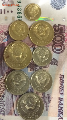 Комплект монет 1982 года до 12.02.10 в 22.30 МСК - IMG_0469.PNG