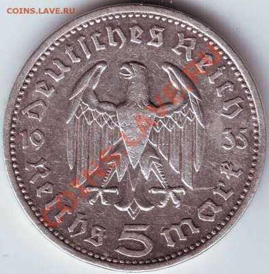 5 марок 1935 А до 16.10.10г. в 19.00 - IMAGE0037.JPG