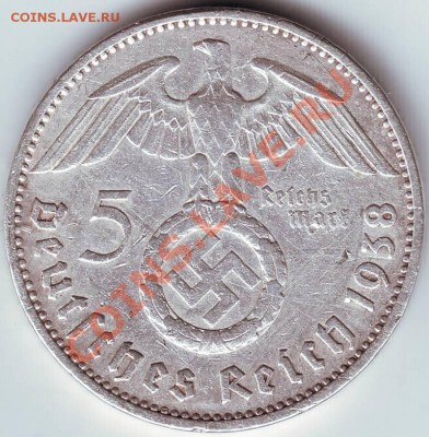 5 марок 1938 г. А до 16.10.10г. в 19.00 - IMAGE0042.JPG