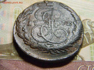 5 коп 1772 ем до 9.02 в 22.30 - Изображение 111