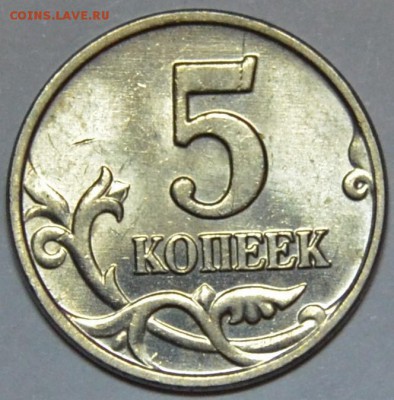 Б___ОТЛИЧНАЯ до 10.02 в 22.30 - DSC_0767.JPG