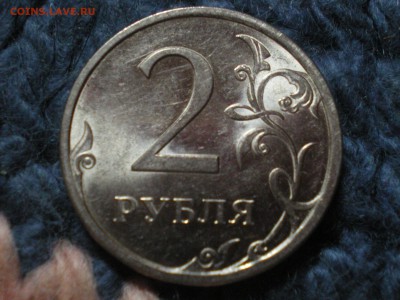 шт. 4.22 А - IMGP0058.JPG
