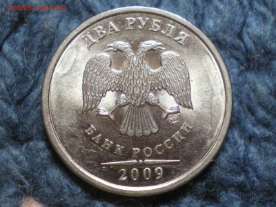 шт. 4.22 А - IMGP0059.JPG