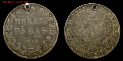 Рубль 1850 с монисто с 200! до 10.02(СРЕДА) в 22.00мск - DSCN4813.JPG
