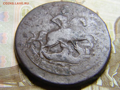 2 коп 1763 спм  до 9.02 в 22.30 - Изображение 108