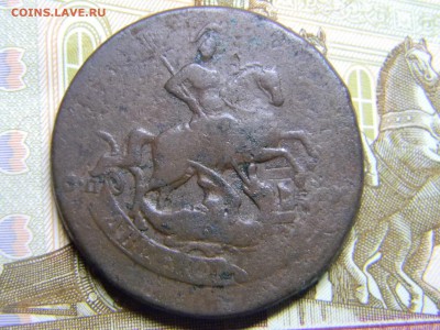 2 коп 1763 спм  до 9.02 в 22.30 - Изображение 107