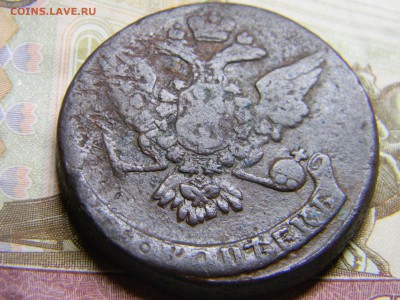 5 коп 1760 до 9.02 в 22.30 - Изображение 109