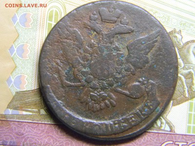 5 коп 1760 до 9.02 в 22.30 - Изображение 108