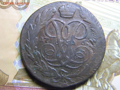 5 коп 1760 до 9.02 в 22.30 - Изображение 106
