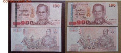 Боны, пресс, разные страны. - 100 тай генерал