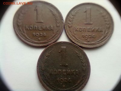 Куплю СССР погодовку 61- 91гг бюджетную - 050220161398-001_1
