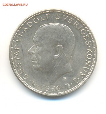 Ag. Швеция 5 крон 1966. АU. 100 лет реформ. до 12.02 22:00 - 8