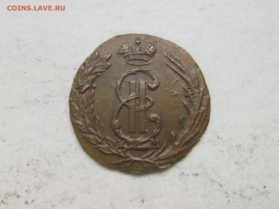Полушка 1768 Сибирь - Изображение 56352