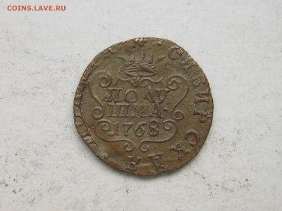 Полушка 1768 Сибирь - Изображение 56351