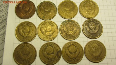 5 копеек с 1961-1991 12шт. - IMG_0036.JPG
