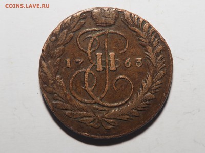 2 копейки 1763 - P2080919_thumb