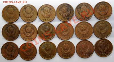 3 коп. 68-72, 76, 79-91л до 13.10.10 - 22-00 мск - SAM_0641.JPG