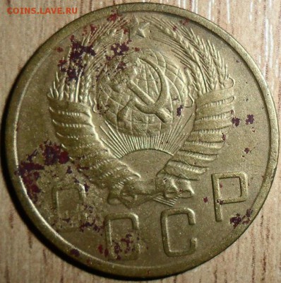 5 копеек 1951г,1 коп 1924г.Блиц. - SAM_1145.JPG
