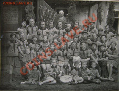 Куплю-фотографии пионеров СССР до 1947 года. - e4d12495953e