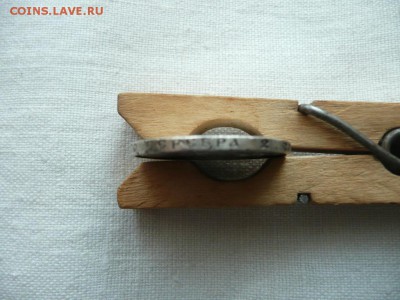50 копеек 1921-1922-1924 9 штук до 14.02.2016 - 502
