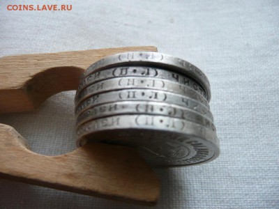 50 копеек 1921-1922-1924 9 штук до 14.02.2016 - 505