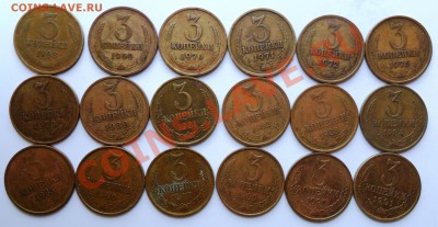 3 коп. 68-72, 76, 79-91л до 13.10.10 - 22-00 мск - SAM_0636.JPG