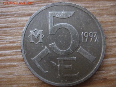 Молдавия 5 лей 1993 без покрытия. миф или реальность? - IMG_7143.JPG