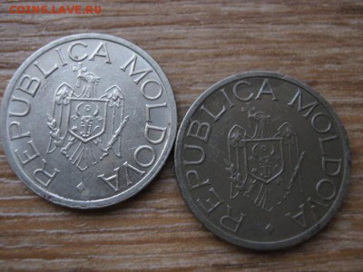 Молдавия 5 лей 1993 без покрытия. миф или реальность? - IMG_7142.JPG