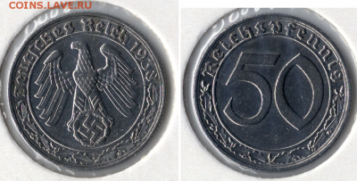 50 рейхспфеннигов 1938F - 50rf1938